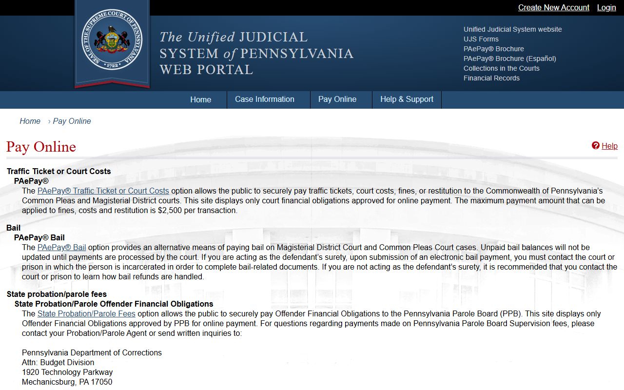 PAePay online payment system for Pennsylvania court fines and court records obligations