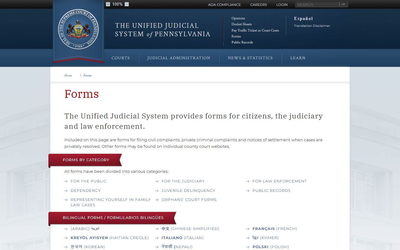UJS forms and documents portal for Pennsylvania court records and court filings